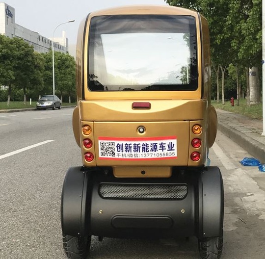 Электромобиль Xiaofu W2