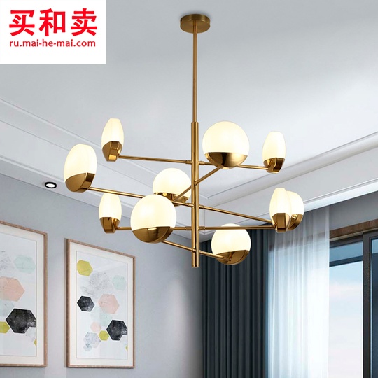 Потолочный светильник Jennifer 120 см