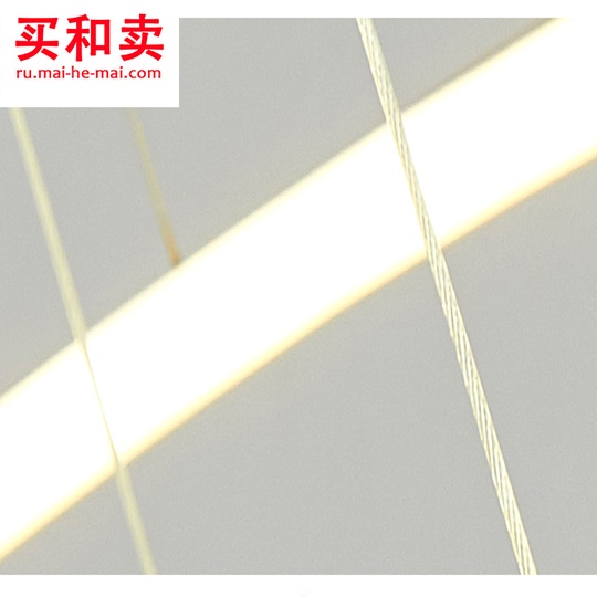 Потолочный светильник Artemisia 120 см