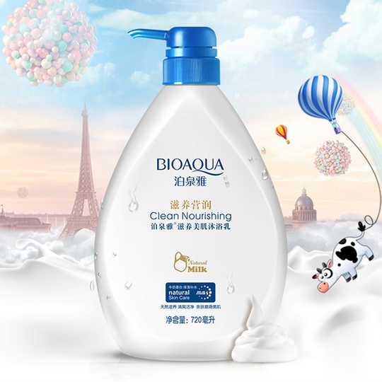 ​Гель для душа с молочными протеинами Bioaqua