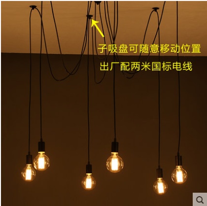 Дизайнерские светильники e14 2 см, 12 см, led