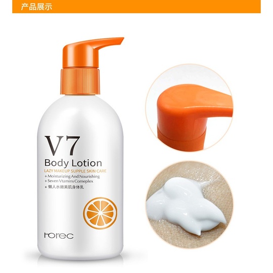 Лосьон для тела Rorec V7