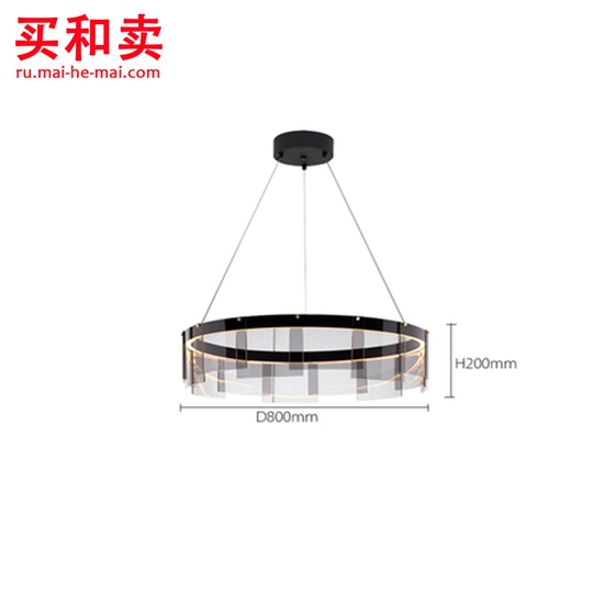 Потолочная люстра блэкринг 80 см