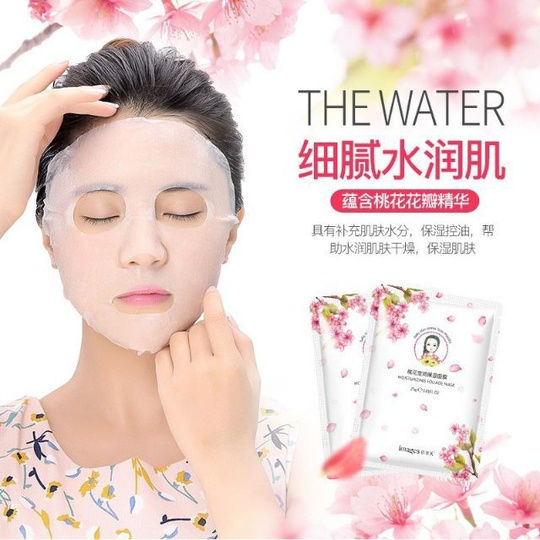 Освежающая маска для лица с экстрактом лепестков сакуры