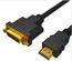 Кабель HDMI-DVI 24+5 (0.3 м)