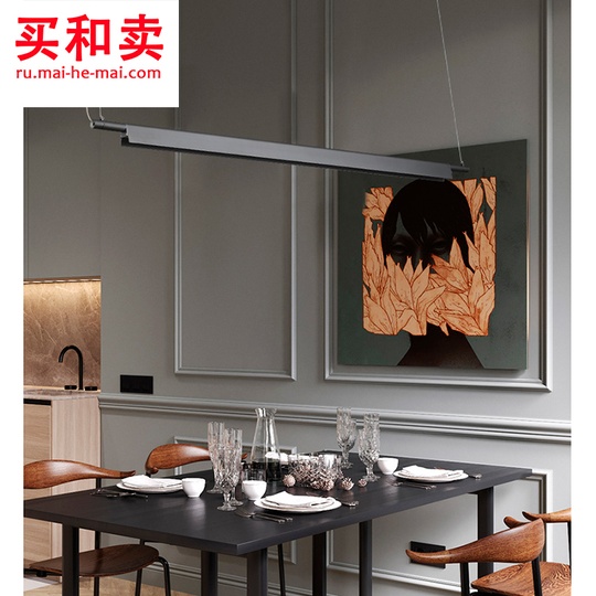 Потолочный светильник Grill 150 см