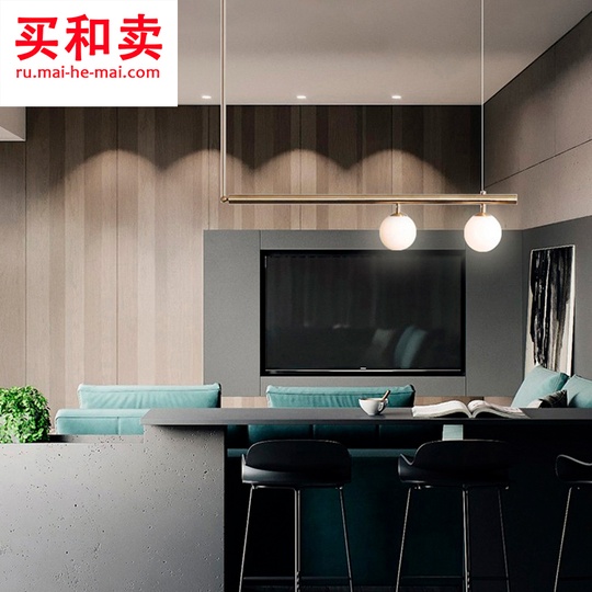 Потолочный светильник BARRA 70 см