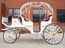 Рикша Карета Cojq