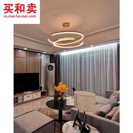 Потолочный светильник хелфри 80 см