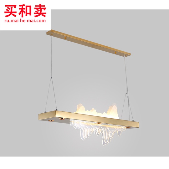 Потолочная люстра маунт 120 см