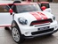 Детский BMW Mini