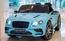 Детский Bentley