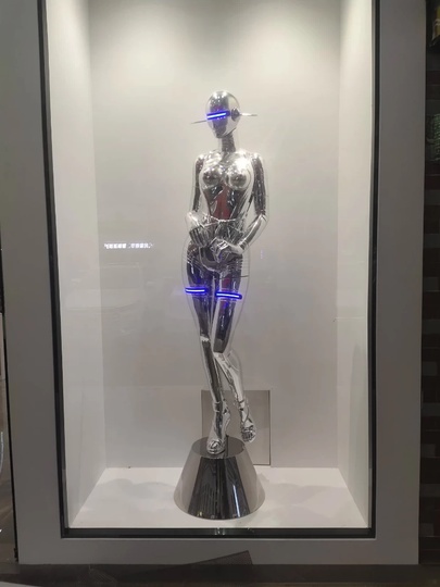 Торшер хром Girl 44*44*180 см, LED, 8 Вт, смола, стекловолокно