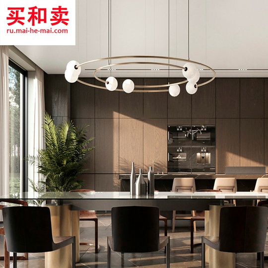 Потолочный светильник Planet 80 см