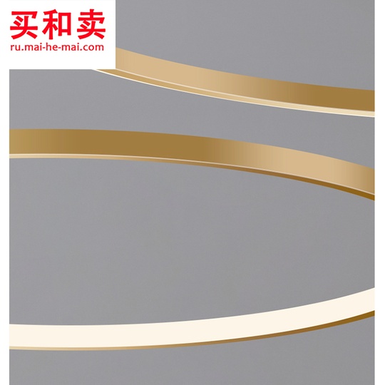 Потолочный светильник 80 см