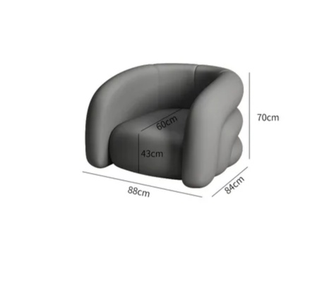 Кресло темно серое мягкое из ворсовой ткани, 88х84х70 см