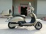 Электромотоцикл Vespa (Бежевый)