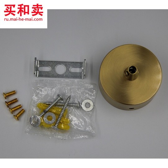 Потолочный светильник Patrone 23 см