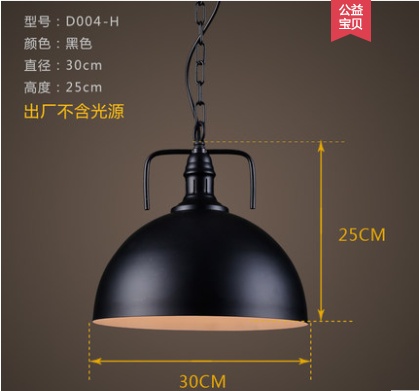 Дизайнерский светильник белый Almora, 30*25 см, led, e14, железо, стекло