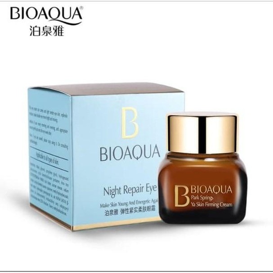 Ночная крем-сыворотка для век Night Repair Eye