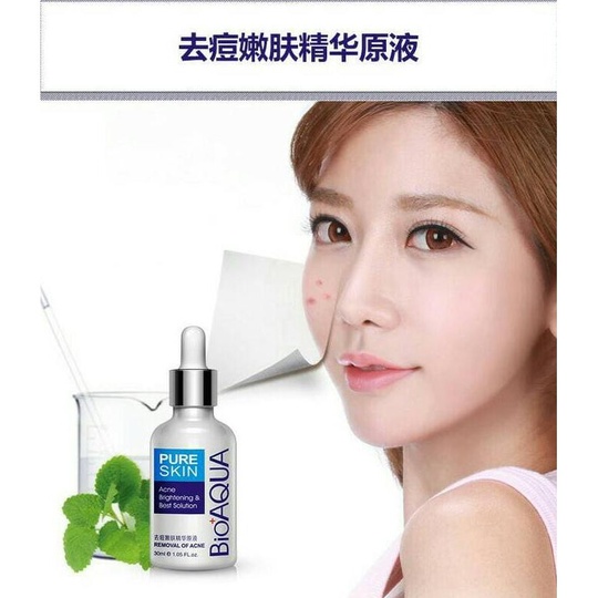 Сыворотка от акне Pure Skin