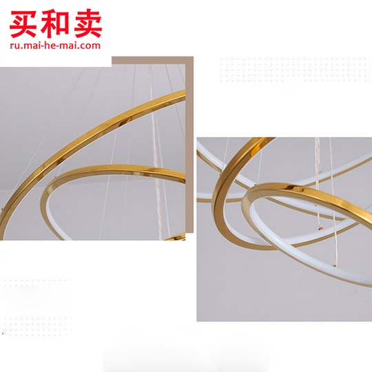 Потолочный светильник 40 см