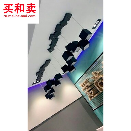 Потолочный светильник Cuboid 90 см