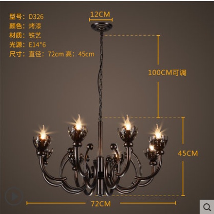 Дизайнерские светильник белый Elyrnix, 100 см, 72*45 см, led, e14, железо, стекло, современный, белый