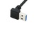 Кабель USB 3.0 A - USB A (0.6 м) 90 °
