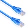 LAN кабель патч-корд Cat.5 (3 м)
