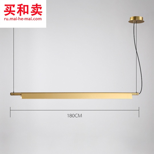 Потолочный светильник Grill 180 см