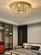 Люстра подвесная, золотой, кристалл, SPARKLING 30*17, металл, E14.