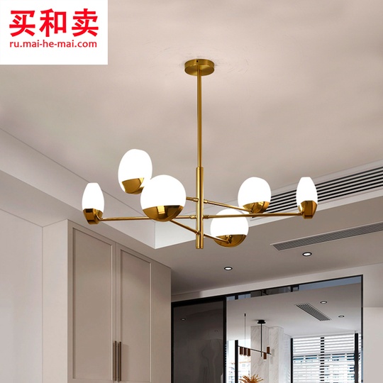 Потолочный светильник Jennifer 96 см