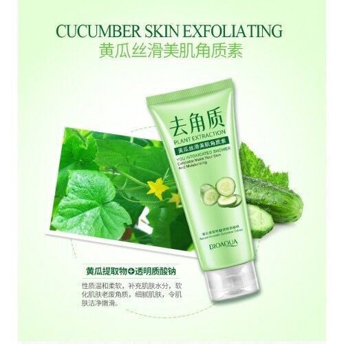 Пилинг-скатка с экстрактом розы