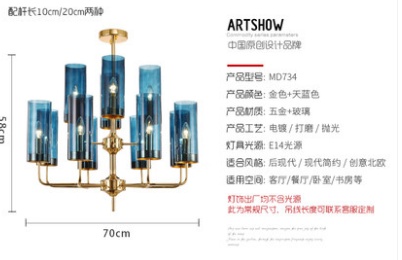 Дизайнерский светильник белый Ivalure, 70*58 см, лампа накаливания, LED, кованное железо, стекло, современный, белый