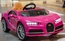 Детский Bugatti