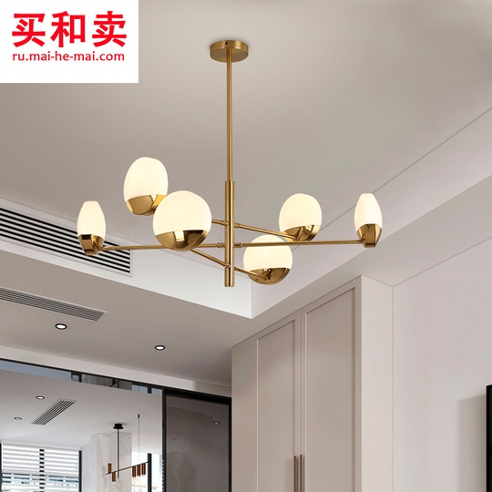 Потолочный светильник Jennifer 96 см