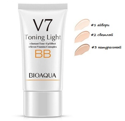 Тональный BB-крем V7