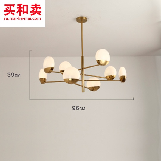 Потолочный светильник Jennifer 96 см