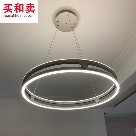 Потолочный светильник Lonia 80 см