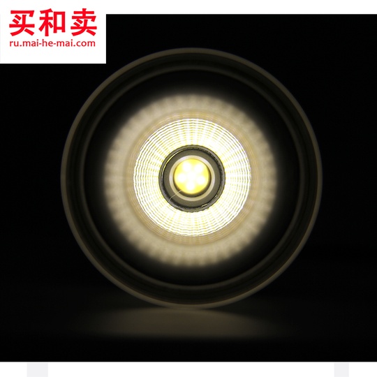 Потолочный светильник Patrone 23 см