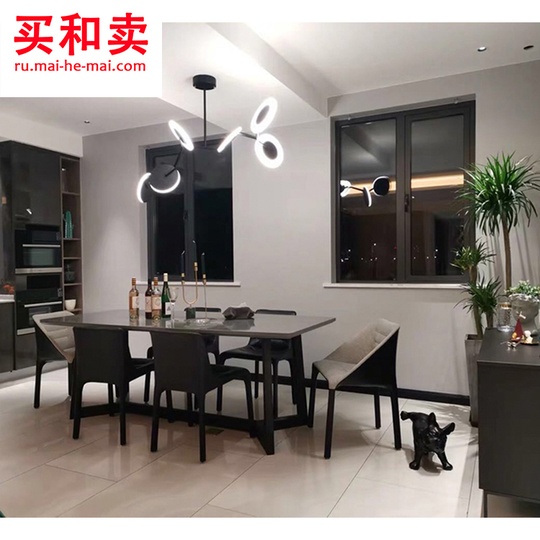 Потолочный светильник фрог 60 см