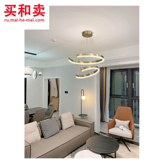 Потолочный светильник тухелфри 80 см