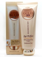 Молочко для умывания Wokali Age Perfect