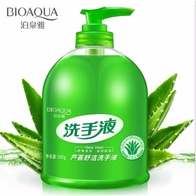 Жидкое мыло для рук с Алоэ