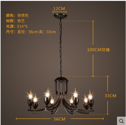 Дизайнерский светильник черный 56*33 см, подвесной, E27, железо, металл, современный, черный