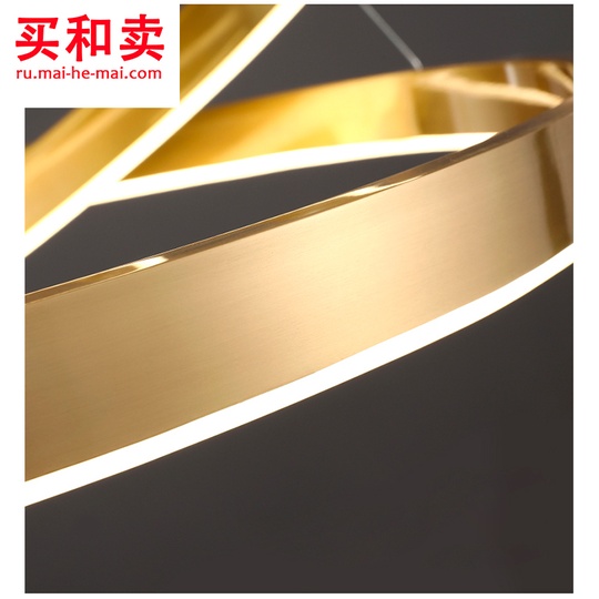 Потолочный светильник хелфри 100 см