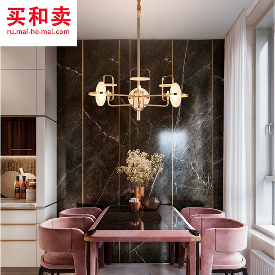 Потолочный светильник Nebula 79 см