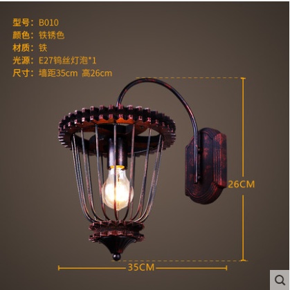 Люстра коридор передач