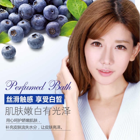 Увлажняющая тканевая маска с экстрактом голубики